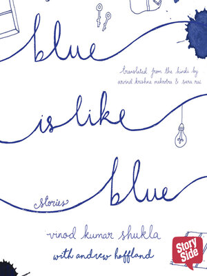 cover image of Blue is like blue